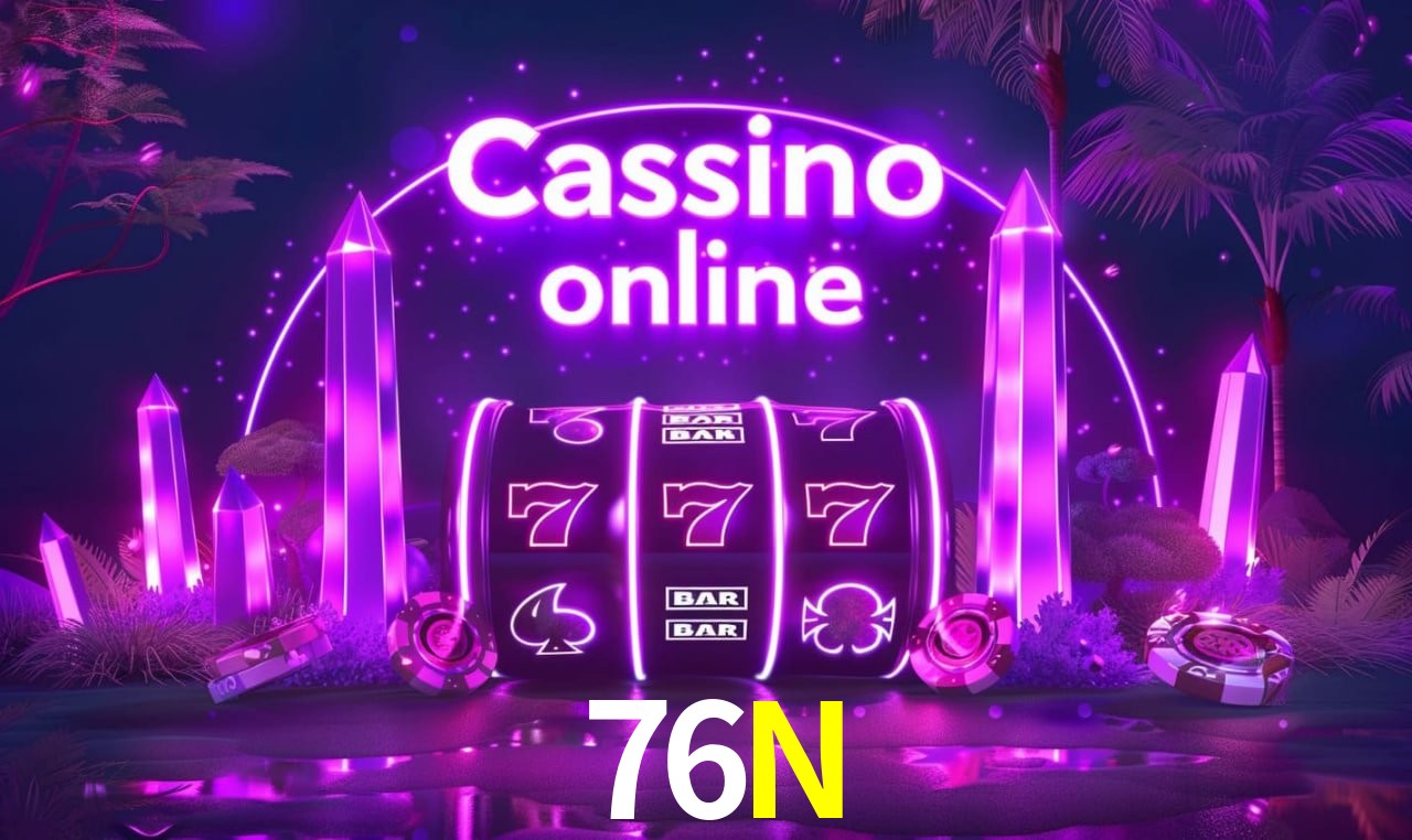 Secure Login 76N